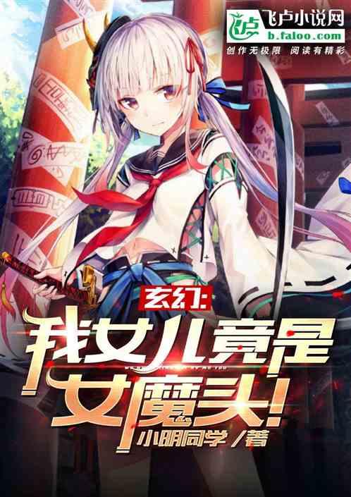 polo和飞度哪个耐用